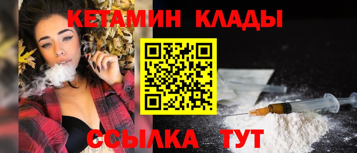 A PVP Саянск