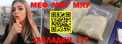 кокаин VHQ Рязань