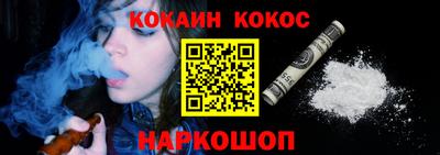 крисы Рыбинск