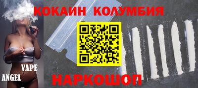 меф Рузаевка
