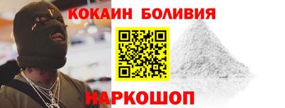 метамфетамин Свободный