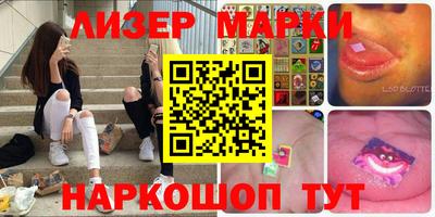 метамфетамин Свободный