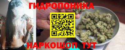кокаин VHQ Рязань