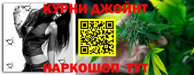 меф Рузаевка