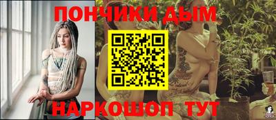 метамфетамин Свободный