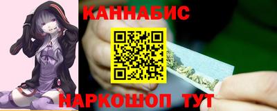 кокаин VHQ Рязань