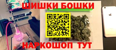 меф Рузаевка