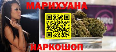 кокаин VHQ Рязань