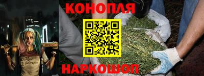кокаин VHQ Рязань