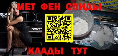 кристаллы Северобайкальск