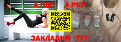 кристаллы Северобайкальск