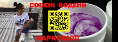 меф Рузаевка