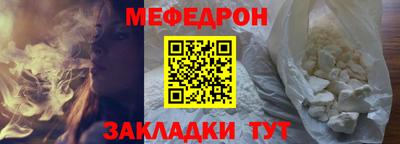 метамфетамин Свободный